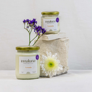 Lavanda
