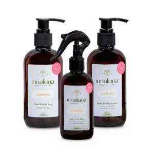 Kit Aromático 3 en 1 London Tea