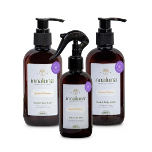 Kit Aromático 3 en 1 Queen of Flowers